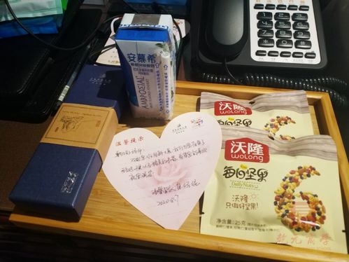 好客山東，追夢青島 乾元商學酒店管理與旅游班賦能魅力府新酒店管理