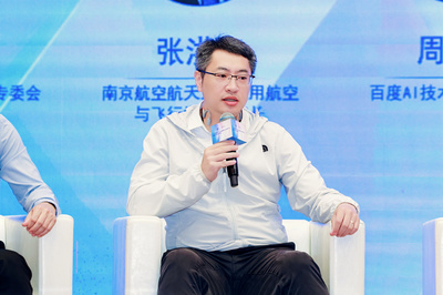 數智化跨界賦能，重塑工業創新場景——2025全球工業互聯網大會圓桌會議側記