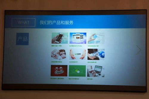 學(xué)習(xí)交流，服務(wù)基層 工業(yè)互聯(lián)網(wǎng)數(shù)據(jù)服務(wù)走進(jìn)和風(fēng)之家