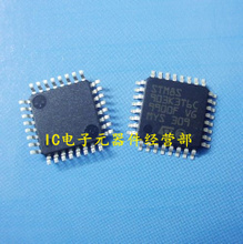 STM8S903K3T6C產品參考信息 規格、應用與價值解析